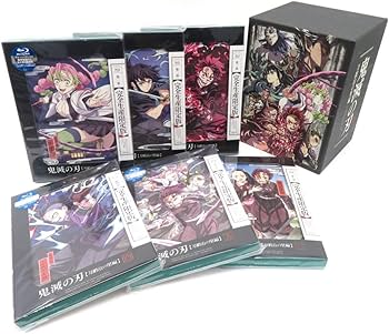 鬼滅の刃　DVD全巻セット美品 Amazon.co.jp: 鬼滅の刃 刀鍛冶の里編 ブルーレイ全巻セット 完全生産